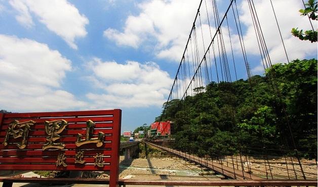 타이중 출발 아리산 일일투어 (천장지구교·중식·삼림욕·삼림열차) 사진 4