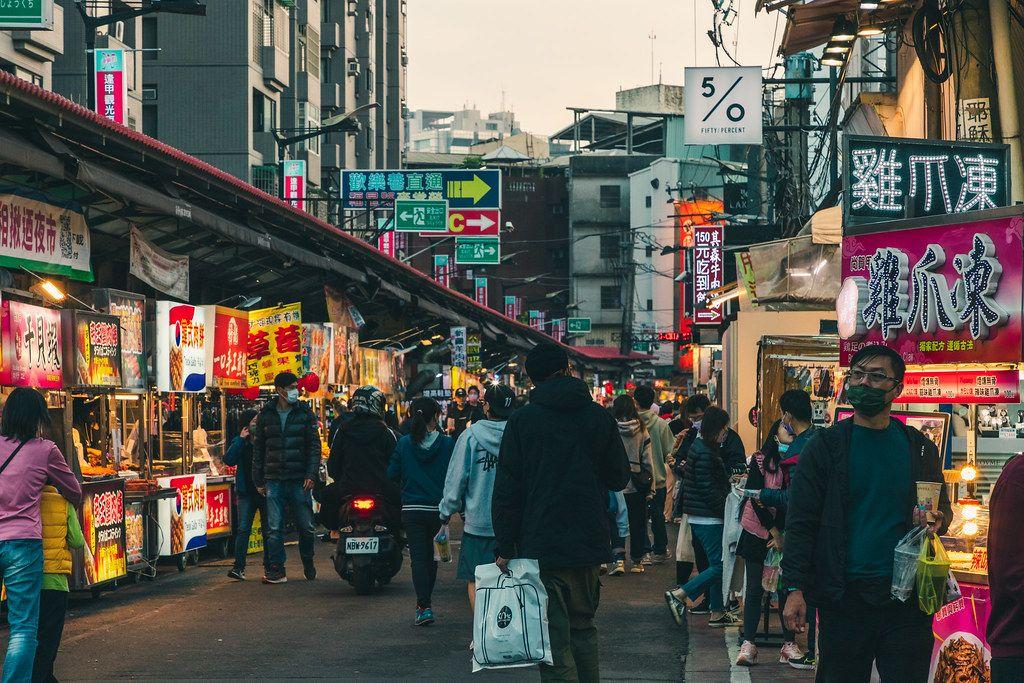 봉갑야시장 · 타이중 출발 아리산 일일투어 (천장지구교·중식·삼림욕·삼림열차)