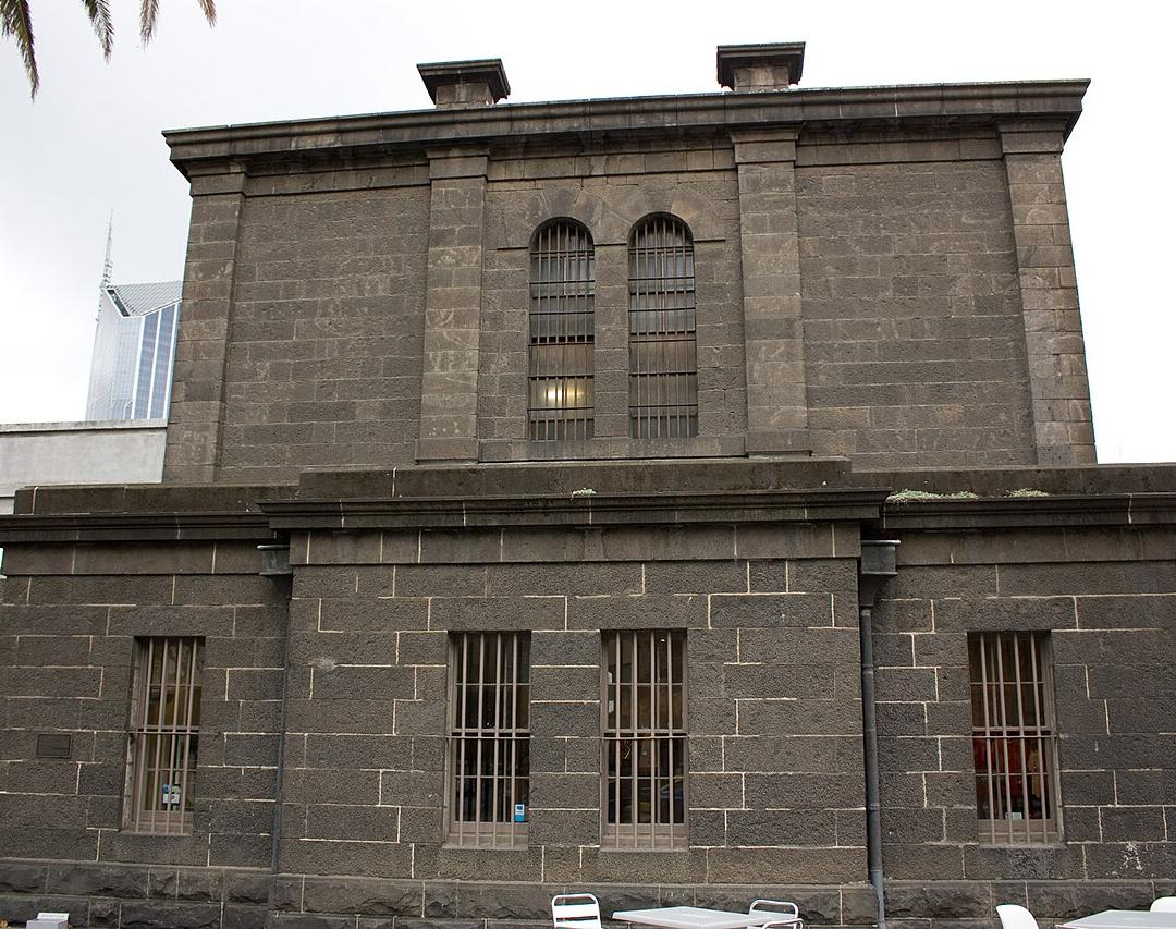 Old Melbourne Gaol · DT503 멜번 그레이트 오션 로드
