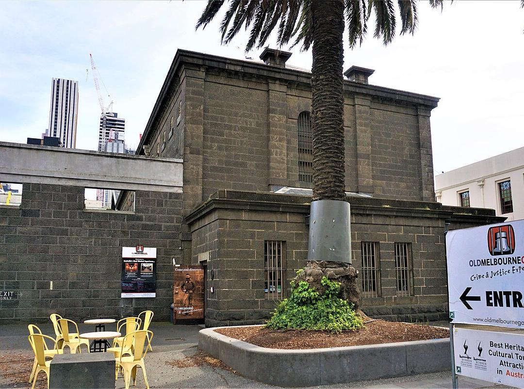 Old Melbourne Gaol · DT503 멜번 그레이트 오션 로드