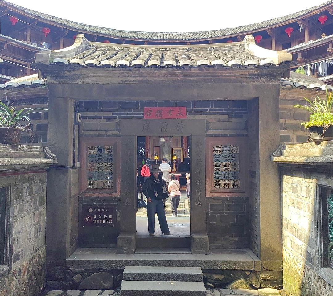 남정토루 · 부산 출발 샤먼(하문) 3박 4일 패키지
