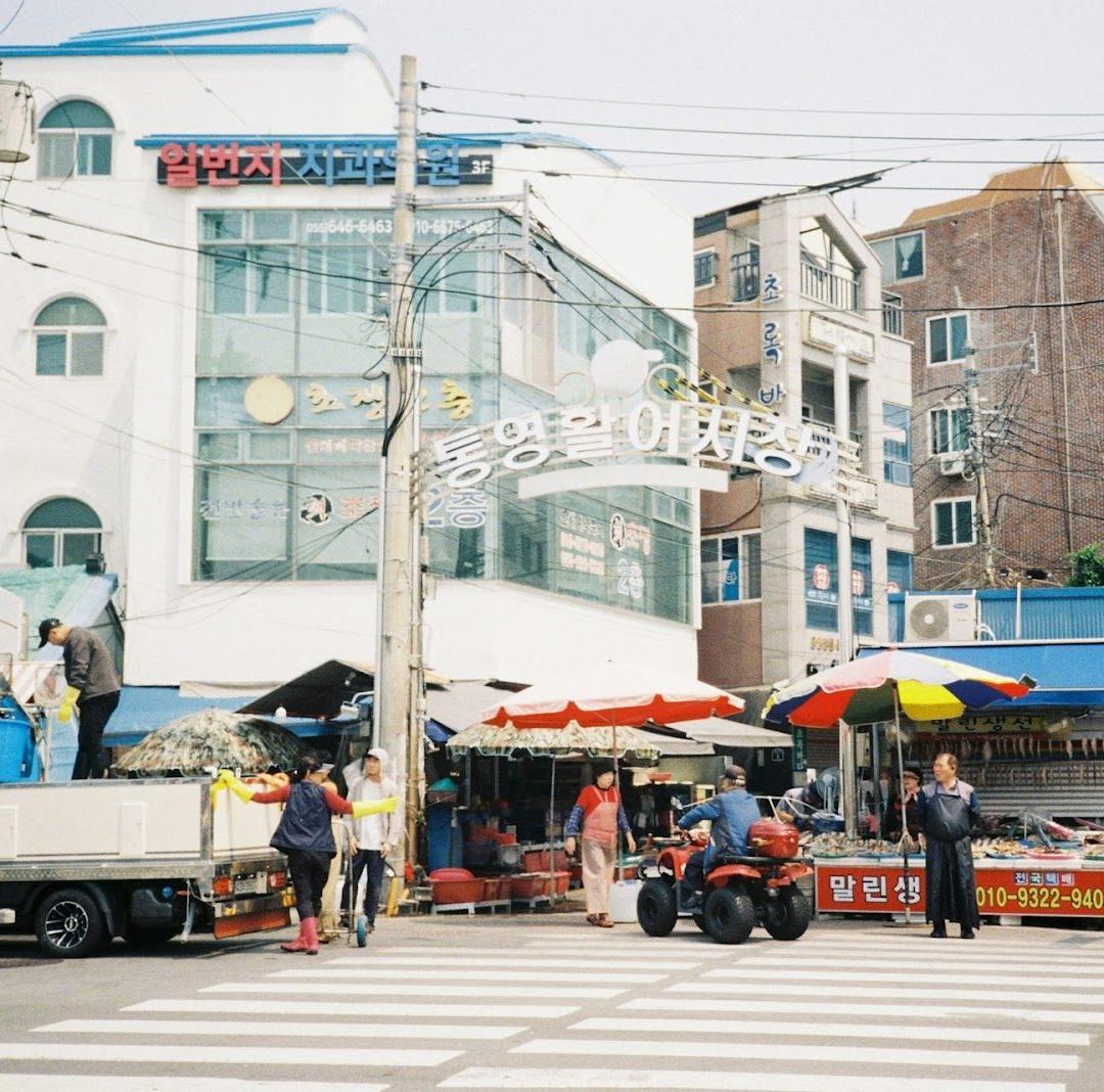 통영의 결 — 강구안 역사·문화 워킹투어 사진 5