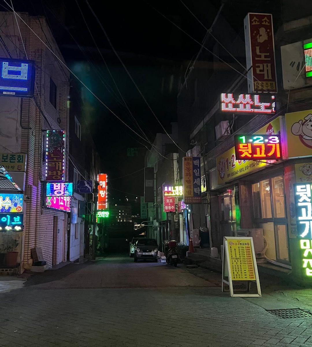 통영의 결 — 강구안 역사·문화 워킹투어 사진 10