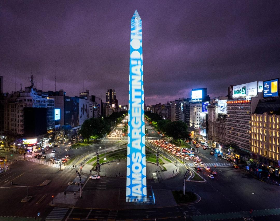 Obelisco Buenos Aires night · 아르헨티나 테마 관광 8박 12일